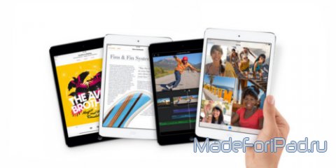 Новый iPad Mini 2 - миниатюрный планшет от Apple