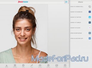 Приложение Facetune для iPad. Отретушируй лицо в пару нажатий!