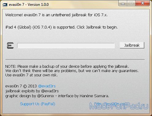 Джейлбрейк iOS7 (Jailbreak iOS7) для iPad, iPhone, iPod Touch - Инструкция