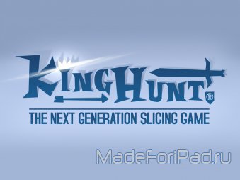 Kinghunt - новое слово в жанре резальных игр на iPad