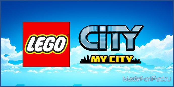LEGO® City My City