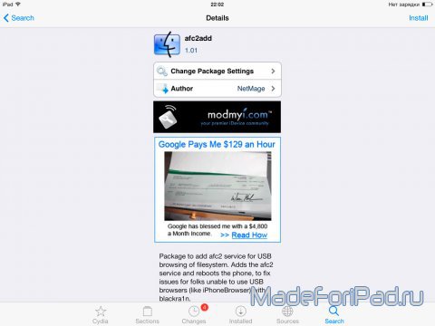 NDS4iOS - эмулятор Nintendo DS для iPad