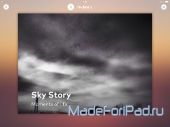 Storehouse - Visual Storytelling. Фотоальбомы с приключениями на iPad