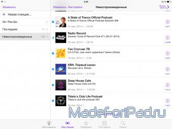 Подкасты 2.0. Полный обзор возможностей подкаст-клиента для iPad