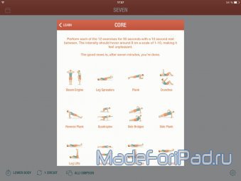 7 Minute Workout «Seven». Способ быть в форме за 7 мин в день с iPad