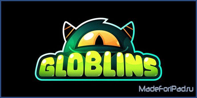 Globlins
