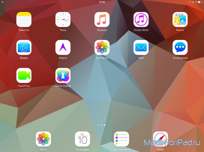 ТОП-10. Лучшие Winterboard темы оформления для iPad на iOS7