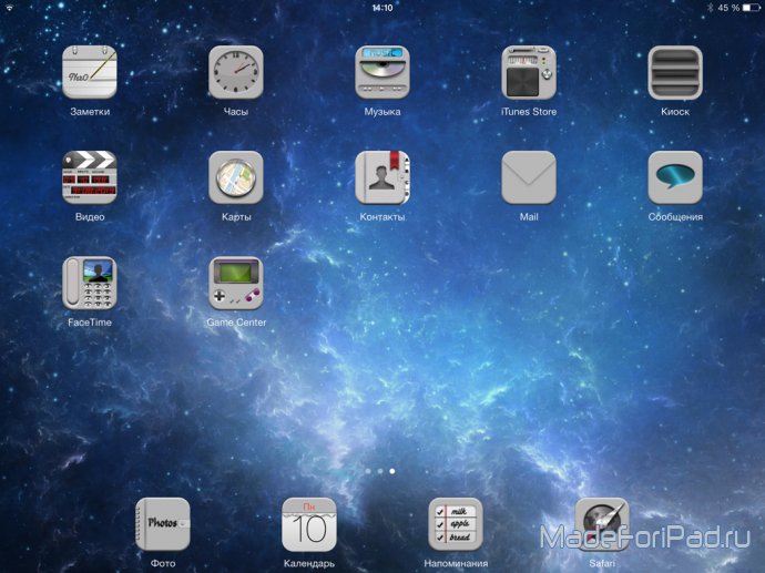 ТОП-10. Лучшие Winterboard темы оформления для iPad на iOS7