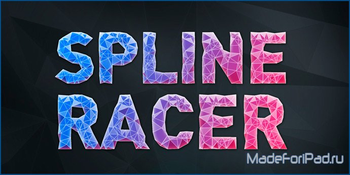 Spline Racer