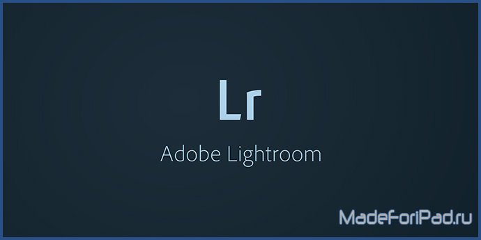 Adobe Lightroom