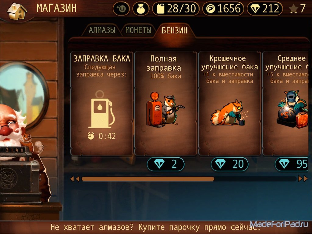 Trials Frontier - привычный мототриал на iPad в новом формате! | Все для  iPad