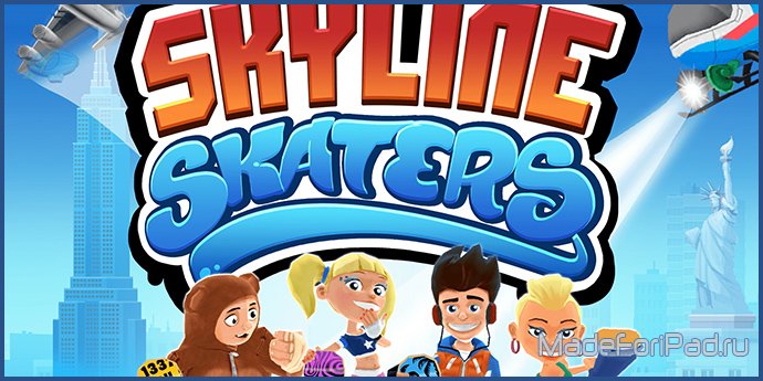 Skyline Skaters