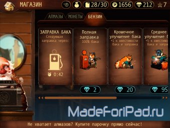 Trials Frontier - привычный мототриал на iPad в новом формате!