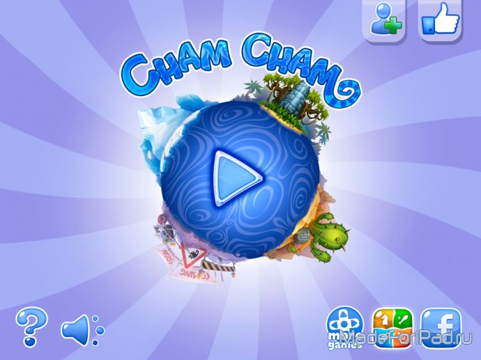 Cham Cham для iPad. Мандариновый рай