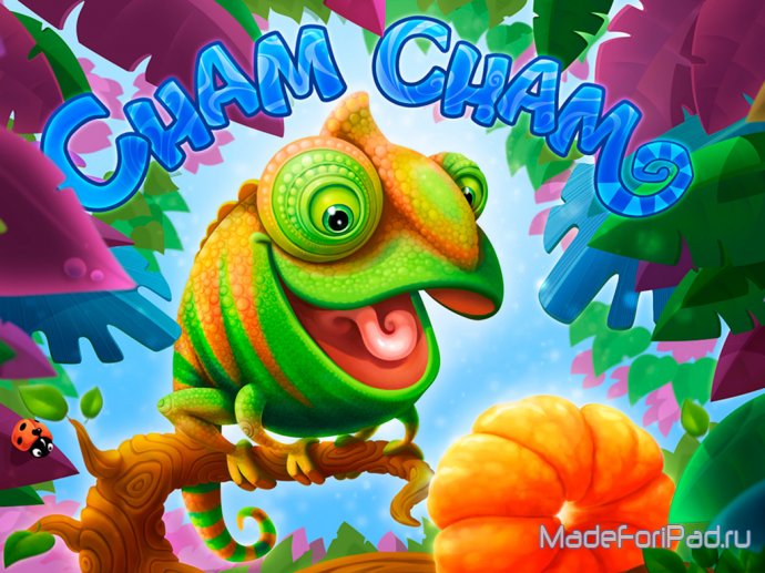 Cham Cham для iPad. Мандариновый рай