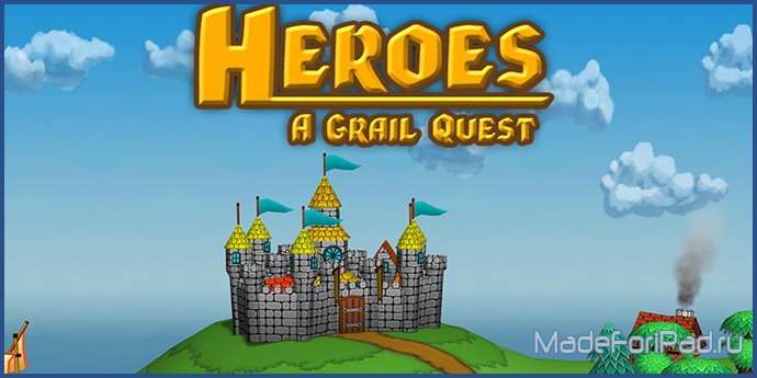 Heroes: A Grail Quest