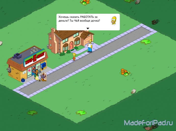 Симпсоны™ Springfield. Строим свой Спрингфилд на iPad