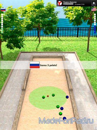 Bocce 3d. Хорошая спортивная игра для iPad, о которой мало кто слышал