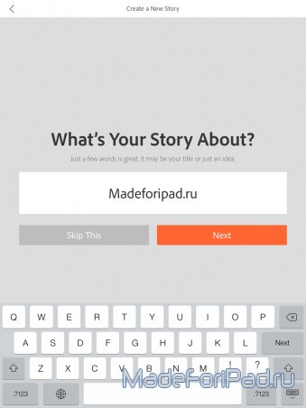 Adobe Voice. Расскажите свою историю с iPad
