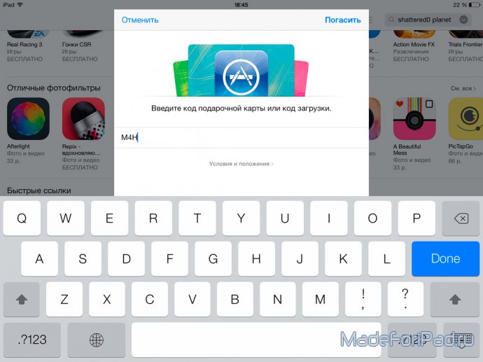 Обзор самых полезных лайфхаков iOS 7 на iPad