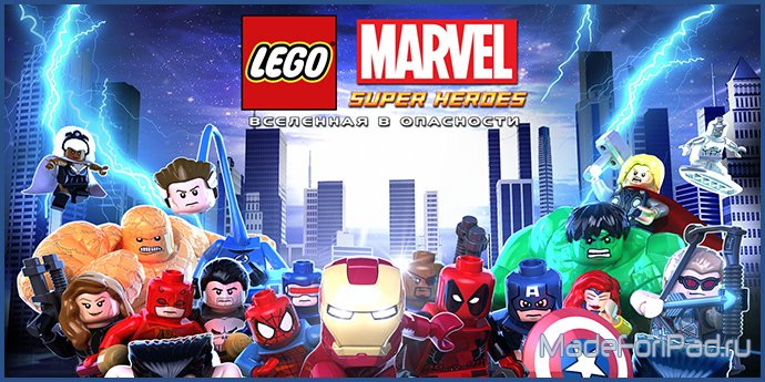 LEGO Marvel Super Heroes: Universe in Peril
