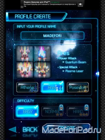 AstroWings3: ICARUS. Масштабные войны в космосе на iPad