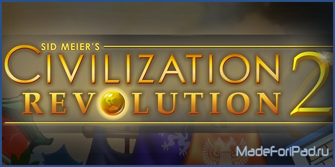 Civilization Revolution 2