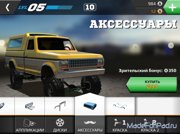MMX Racing для iPad. Гоняем на монстр-траках
