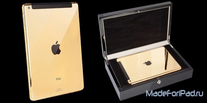 Самые дорогие планшеты iPad в мире