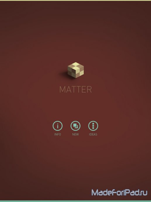 Matter для iPad. Трехмерные объекты на фотографиях
