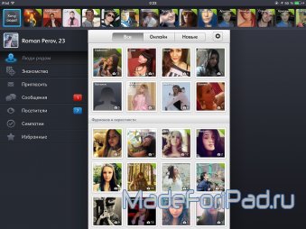 Badoo для iPad. Знакомства и любовь с первого тапа