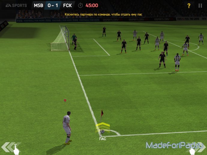 Обзор FIFA 15 Ultimate Team. Футбол в новом формате