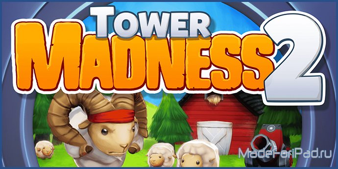 Лучшие игры для iPad – лучшие Tower Defense (Защита башен) 2014 года
