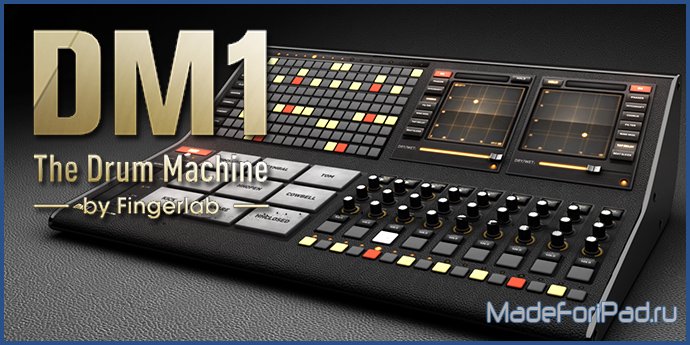 DM1 - The Drum Machine