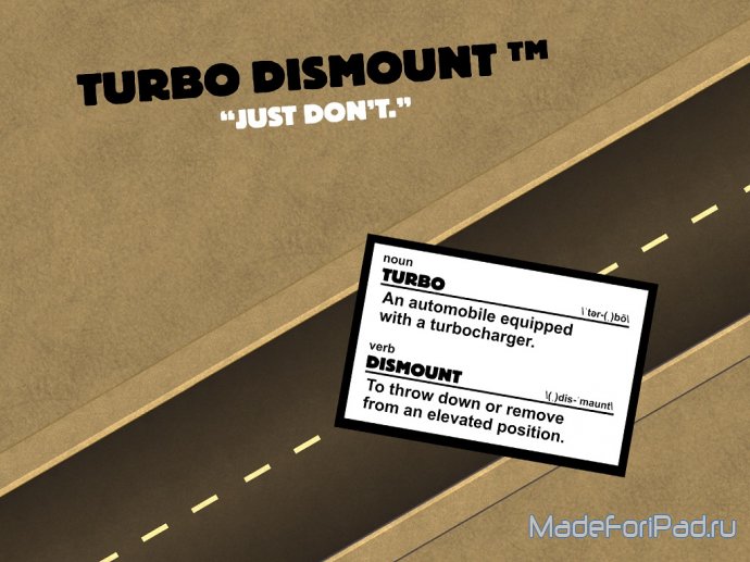 Turbo Dismount для iPad. Симфония разрушения