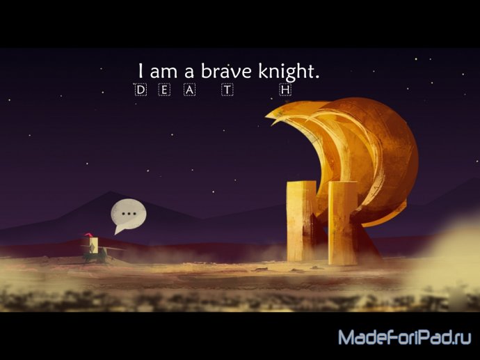 I am a Brave Knight для iPad. О рыцаре внутри каждого из нас