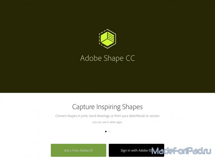 Adobe Shape CC