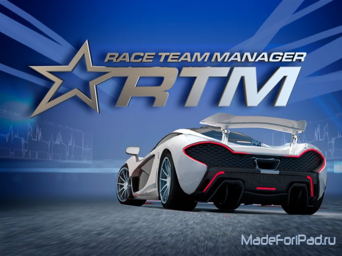 Обзор игры Race Team Manager. Твоя гоночная команда