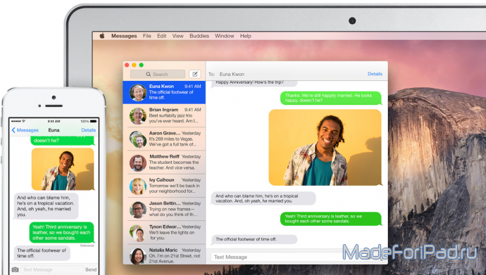 Звоним и отправляем СМС сообщения с iPad и Mac