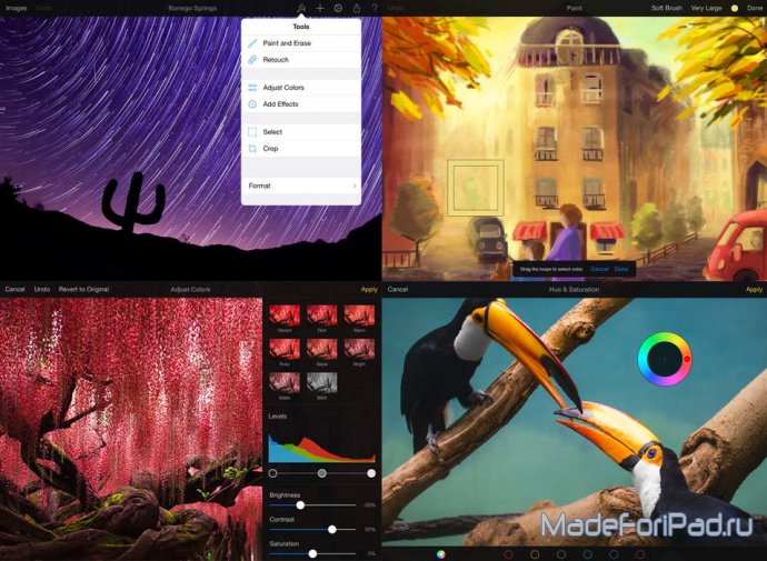 Дайджест App Store Выпуск 6. Pixelmator, Retry, Хэллоуин