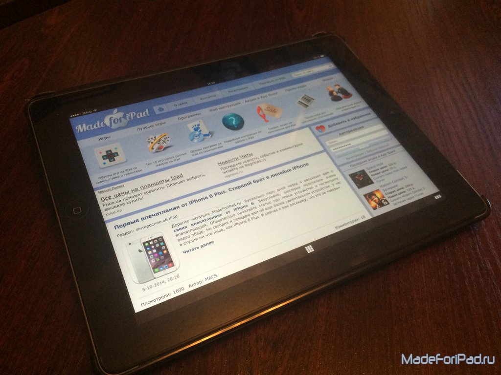 Отзывы об iPad | Все для iPad