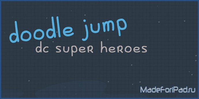 Doodle Jump DC Super Heroes