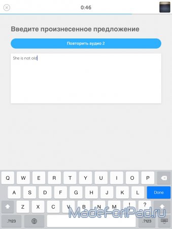 Онлайн-тестирование английского языка с Duolingo Test Center