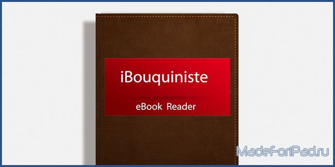 iBouquiniste