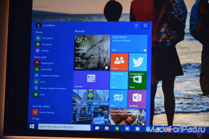 Windows 10 – одна система на всех возможных устройствах