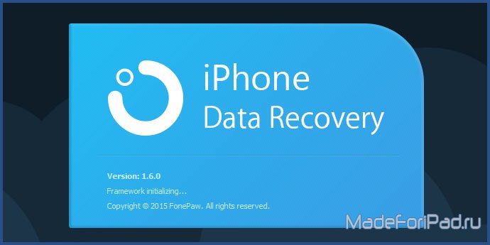 FonePaw iPhone Data Recovery – извлечение данных из резервной копии iPad