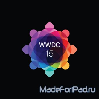 Обои для iPad Выпуск 105 – обои по WWDC 2015
