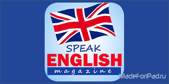 Speak English Magazine