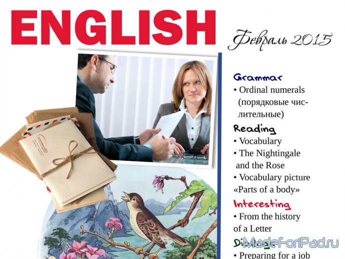 Speak English Magazine