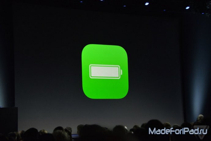 Что нового в iOS 9 для iPhone и iPad